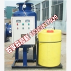 石家莊物化全程綜合水處理器，全自動多功能水處理QC-150Q
